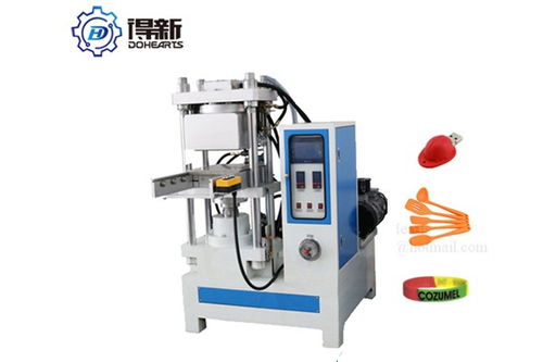 芒市四柱硫化機廠家直銷——品質保證，專業服務，技術咨詢全面覆蓋