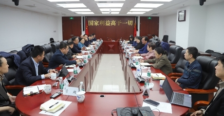 公司領(lǐng)導(dǎo)赴中國經(jīng)濟信息社調(diào)研交流，深化經(jīng)濟信息咨詢合作
